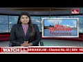 ఎన్ని ప్రయత్నాలు చేసిన మూసి కి రాని మునుపటి కళ.. కారణాలు ఏమిటి..? | Pakka Hyderabadi | hmtv  - 07:13 min - News - Video