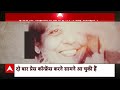 Arvind Kejriwal Arrested: जेल से सरकार चलाएंगे या पत्नी को सीएम बनाएंगे केजरीवाल? Sunita | AAP  - 08:00 min - News - Video