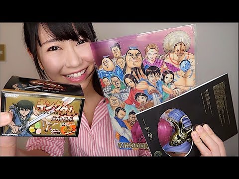 映画「キングダム」観てグッズ買ったので見てほしい動画