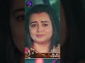 Nath Krishna Aur Gauri Ki Kahani | 24 December 2023 | Shorts | Dangal TV  - 00:37 min - News - Video