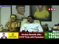 🔴Live: TDP Bode Prasad Press Meet || ABN  - 09:35:11 min - News - Video