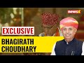 Modi 3.0 Cabinet | Bhagirath Choudhary Sworn In As MoS | Exclusive | NewsX