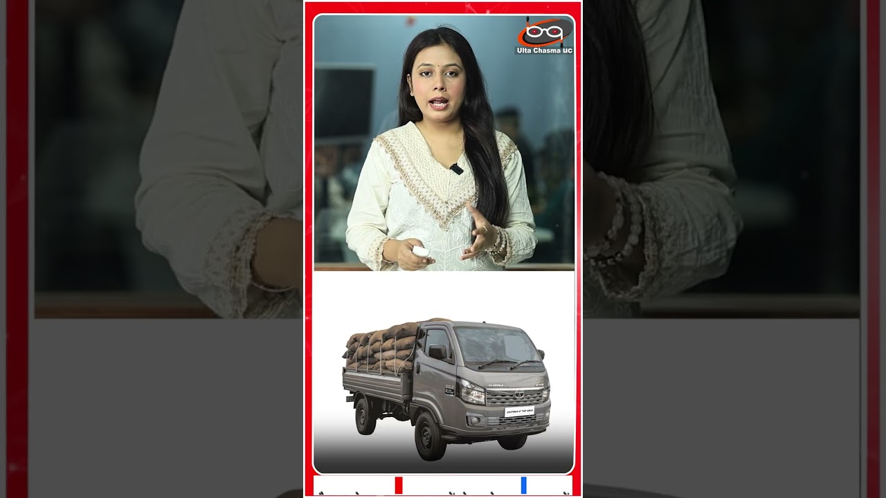 पेट्रोल डीजल महंगा