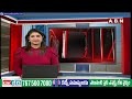 మమ్మల్ని భయభ్రాంతులకు గురిచేస్తున్నారు | MRS Srinivas Goud Comments On Congress Party | ABN Telugu  - 01:51 min - News - Video