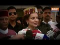 Kangana Ranaut Nomination Mandi | Nomination के वक्त दिखा कंगना रनौत का अलग अंदाज  - 02:33 min - News - Video