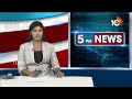 ప్రశాంత్ కిషోర్ మాటలపై విజయ్ సాయి రెడ్డి | Vijay Sai Reddy on Prashant Kishor | 10TV - 01:40 min - News - Video