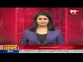 12PM Headlines | Latest Telugu News Updates | 99TV  - 00:52 min - News - Video