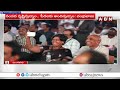 CM Chandrababu Gives Clarity on Amaravati land pooling phase 2 | ABN Telugu  - 06:08 min - News - Video