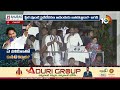 AP CM Jagan Fires ON NDA Alliance In Gajuwaka | ఏ హామీలతో కూటమి జత కట్టారు? | 10TV News  - 02:38 min - News - Video