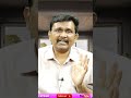 నాగ చైతన్య సమంత విడి విడిగానే  - 01:00 min - News - Video