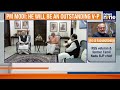 CP Radhakrishnan Elected India’s 15th Vice President | NDA Triumph in VP Election | News9  - 05:26:01 min - News - Video