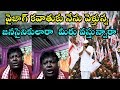 Jabardasth Apparao Comments On Janasena Long March