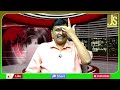Babu Govt Stop That లిక్కర్ వ్యూహంలో సగం గెలుపు  - 02:38 min - News - Video