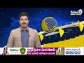 LIVE🔴-నీళ్లడిగితే చంపేస్తారా..? వైసీపీ పై పవన్ సీరియస్ | Pawan Kalyan Serious On YSRCP | Prime9 News  - 00:00 min - News - Video
