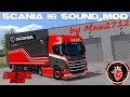 SCANIA NextGen I6 sound mod v2.0 1.38