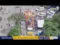 బాలాపూర్ గణేష్ శోభాయాత్ర LIVE🔴| Balapur Ganesh Shobha Yatra LIVE | Balapur Laddu Auction | Prime9  - 00:00 min - News - Video