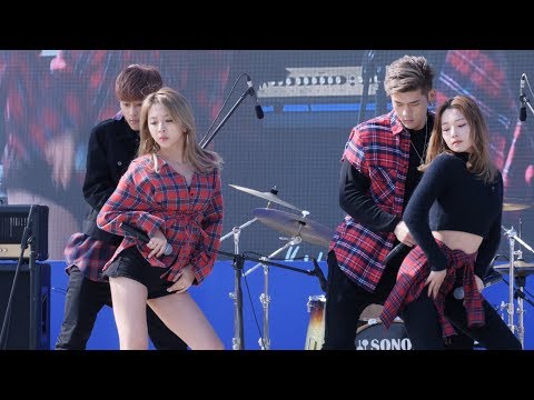 171029 카드 KARD _ Don't Recall _ 직캠 _ 문화비축기지
