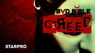 Bad Bible — Greed (Lyric Video)