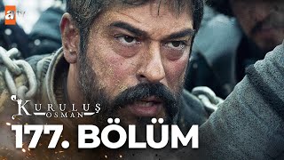 Основание Осман 177 серия
