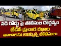 Police stop TDP's campaign vehicles in Kuppam