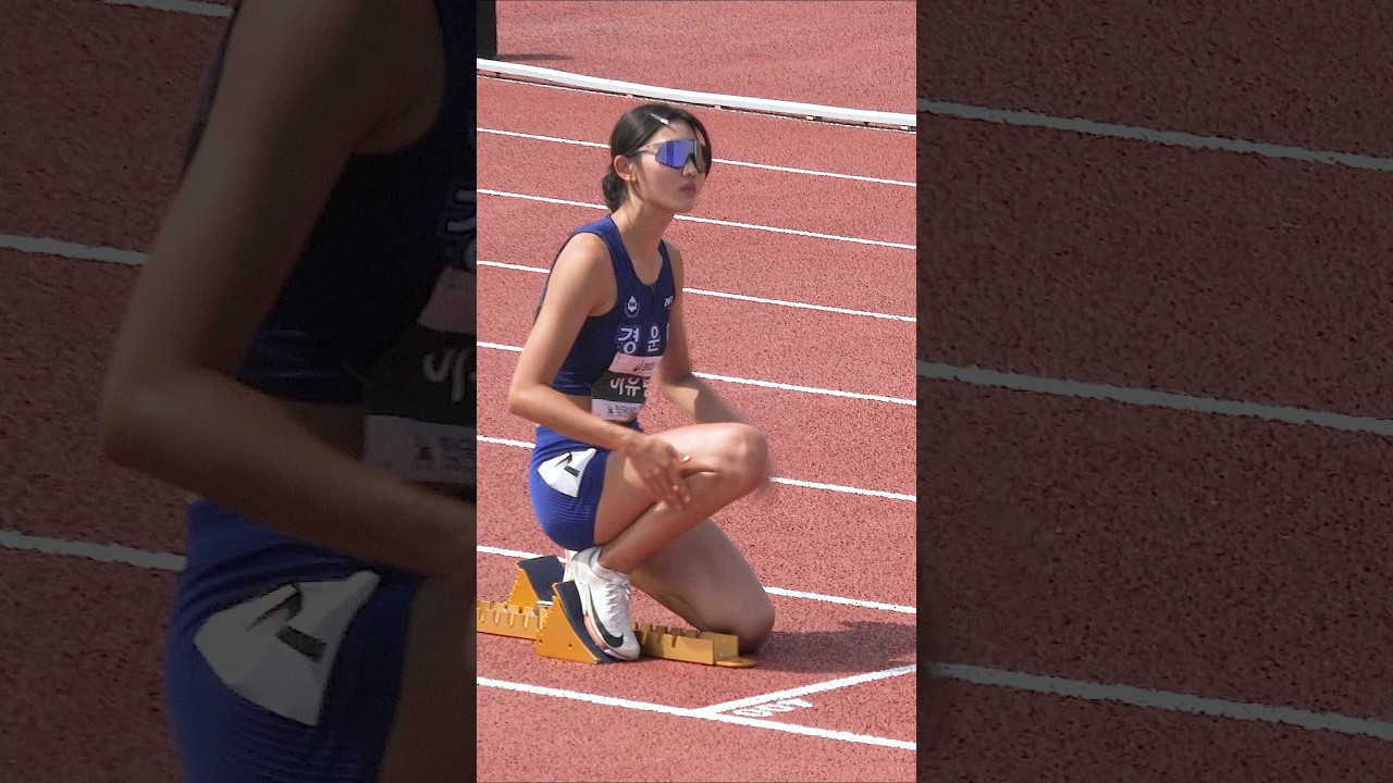 "깻잎머리 여대 스프린터" 이유빈 #athletics #이유빈 #여자육상 #trackandfield #sportstar