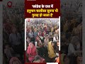 PM Modi ने Karnataka Hanuman Chalisa Row का जिक्र कर Congress पर बोला हमला | Lok Sabha Election 2024  - 00:59 min - News - Video
