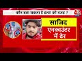 DasTak: बदायूं हत्याकांड की कहानी में कितनी थ्योरी? | Badaun Double Murder Case | UP Police | AajTak