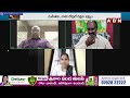 🔴Live: వైఎస్ షర్మిల, సునీతకు ప్రాణహాని..!  తాడేపల్లి స్కెచ్ ఇదేనా ? | YS Sharmila Vs YS jagan | ABN  - 00:00 min - News - Video