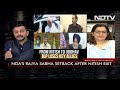 Allies Back-Stabbed By BJP: Shiv Senas Priyanka Chaturvedi | Reality Check  - 01:30 min - News - Video