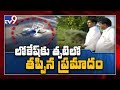 Narrow escape for Nara Lokesh as drone falls