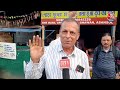 Asansol में Shatrughan Sinha की अग्निपरीक्षा, ट्रैफिक और सुविधाओं की कमी अहम मुद्दे | Aaj Tak  - 03:14 min - News - Video