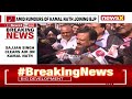 Kamal Nath Not Joining BJP | Sajjan Singh Clears Air On Kamal Nath | NewsX  - 01:17 min - News - Video