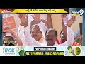 LIVE🔴జగన్ జైలుకు మోదీ, బాబు స్కెచ్  | Modi, Babu sketch for Jagan Jail | Prime9 News  - 00:00 min - News - Video