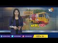 NTR ఆరోగ్య రథం.. హిందూపురంలో స్టార్ట్ చేయనున్న బాలయ్య | Balakrishna to launch NTR Arogya Ratham  - 02:09 min - News - Video