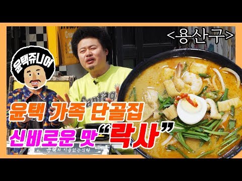 한국에