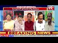 దాసరి రాము మాటలని కొట్టిపారేసిన బీజేపీ రవికిరణ్ BJP Leader Rejected Dasari Ramu Comments | 99TV  - 05:38 min - News - Video