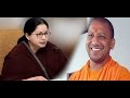 UP CM Yogi Adityanath Follows Jayalalitha Schemes over Amma Canteens