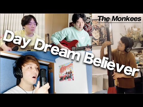Day Dream Believer (The Monkees) - Cover by CRAZY WEST MOUNTAIN (洋楽和訳)