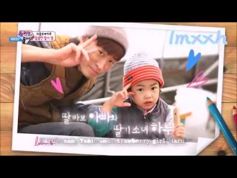 Haru With YG Family Moments ( Big Bang , 2NE1, iKON , Winner)