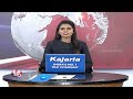 Balapur Laddu Winner Dasharath Goud Meets BJP Chief Ramachandra Rao | V6 News  - 00:30 min - News - Video