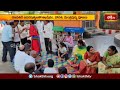 ధర్మపురి గణనాధుని సన్నిధిలో సంకష్టహర చతుర్థి వేడుకలు | Devotional News #sankashtachaturthi  - 01:58 min - News - Video