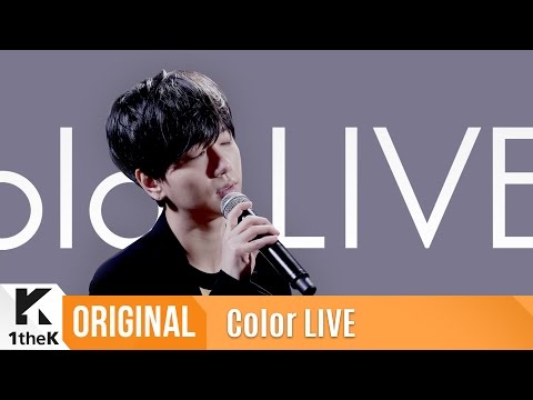 Color LIVE(컬러라이브): YESUNG(예성)_봄날의 소나기(Paper Umbrella)