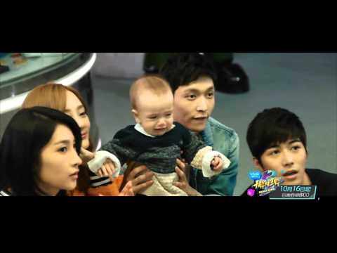 151011 《Oh My God》 Filming Behind the Scenes Zhang Yixing Lay