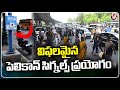People Of Hyderabad Are Facing Difficulty Crossing Busy Roads | V6 News