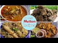4 Amazing Mutton Recipes @vismaifood