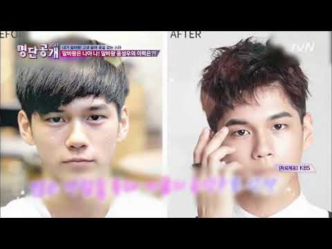 이제 꽃길만 걷자♥ '옹성우' 알바 스토리