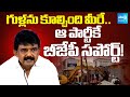 దేవుడి ఆస్తులు దొంగలకు | Perni Nani Revealed Shocking Facts In Temples Demolitions In TDP Time