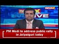 Locket Chatterjee Allegedly Attacked | War Of Words Between BJP & TMC | NewsX  - 02:14 min - News - Video