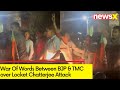 Locket Chatterjee Allegedly Attacked | War Of Words Between BJP & TMC | NewsX