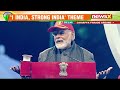 Yuva Shakti Indias Driving force | PM Addresses Annual NCC-PM Rally